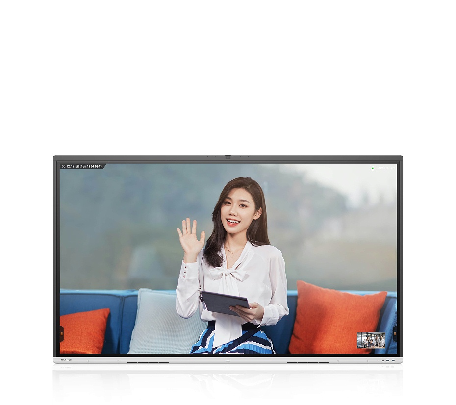 MAXHUB 智能會議平板 V5 時(shí)尚版