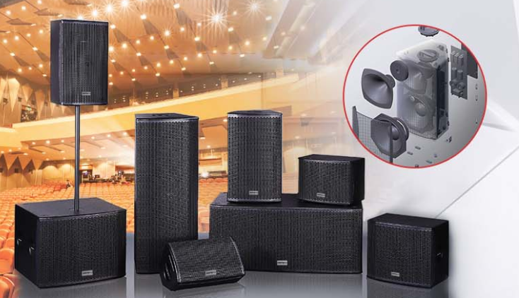 音響系統(tǒng)方案設(shè)計|JBL 雙12寸線陣列 VTX G28專業(yè)音響系統(tǒng)