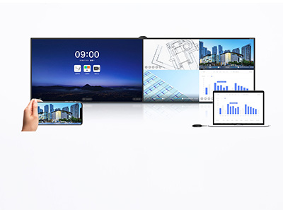 MAXHUB 智能會議平板  V5 雙屏?xí)h平板
