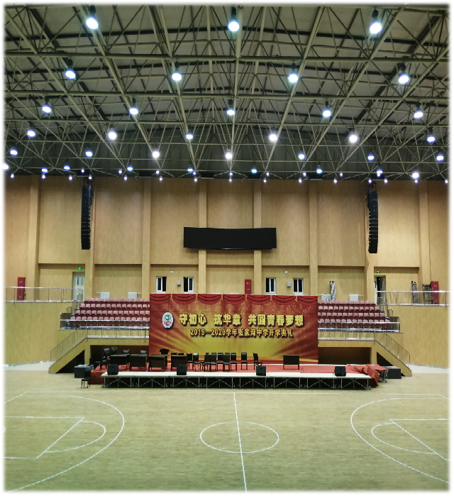 北京市通州區張家灣中學籃球館