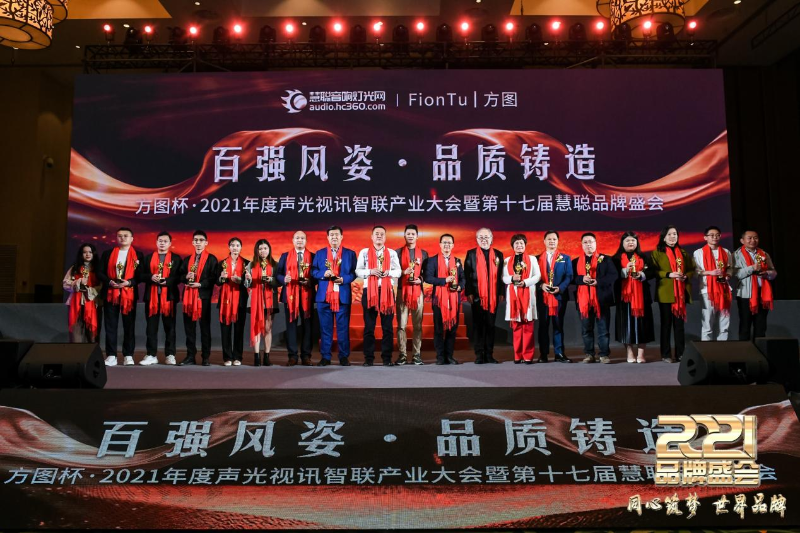 百?gòu)?qiáng)工程商