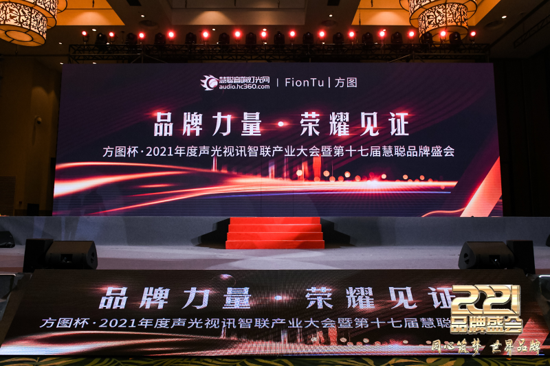 北京力創(chuàng)瑞和電子科技有限公司