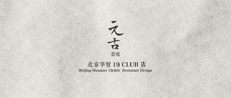 微信圖片_20230314161213