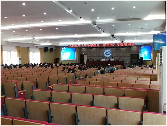 微信圖片_20240723171718
