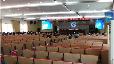 HiVi惠威音響進駐北京大興三中，打造報告廳擴聲系統