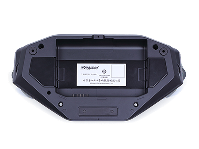 797Audio 無線討論單元CS951