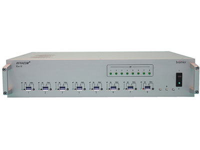 貝拉會議系統同傳系統BRAHLER INFRACOM system