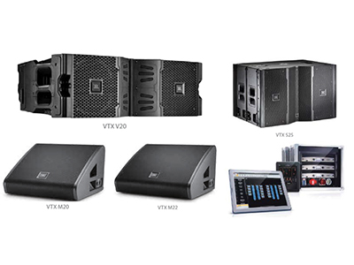 JBL VTX S25 雙10寸線陣列