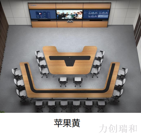 沉浸式視頻會議體驗是什么樣的？SCOOP一體化協作系統