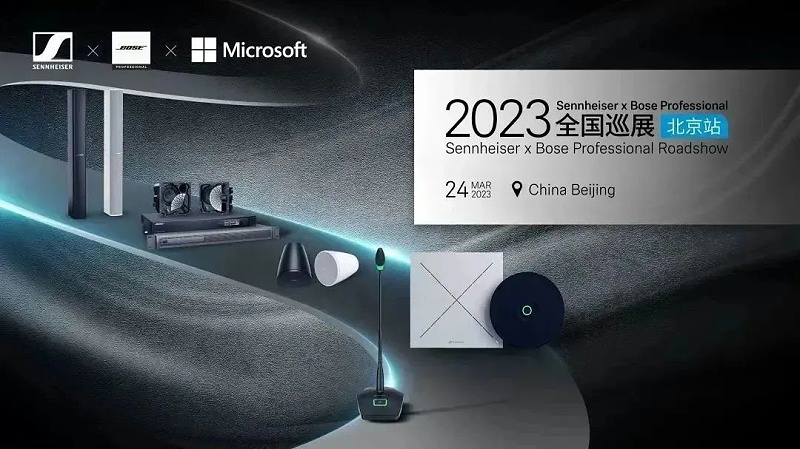 微信圖片_20230331102548