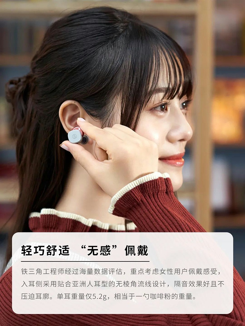 鐵三角-力創(chuàng)瑞和4