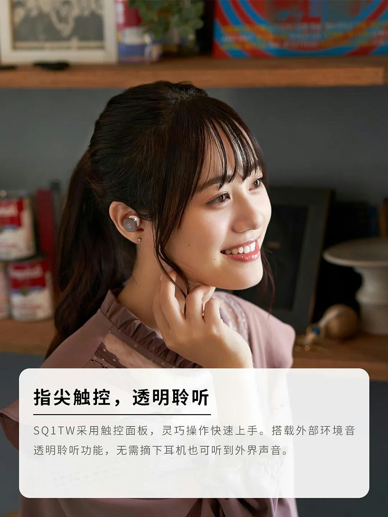 鐵三角-力創(chuàng)瑞和7